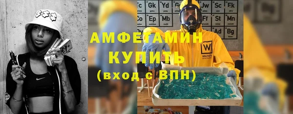винт Надым