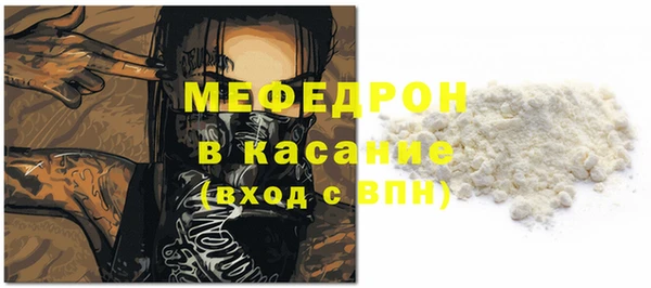 винт Надым