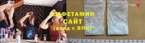 герыч Навашино