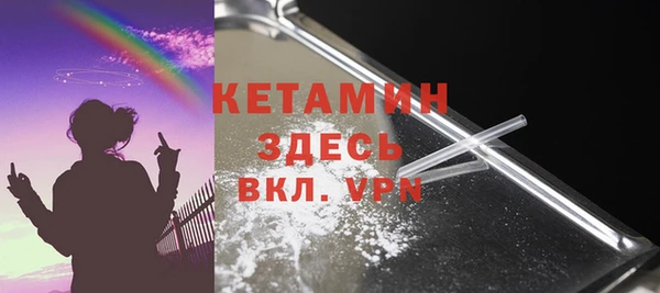 эйфоретик Наволоки