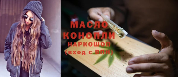 герыч Навашино