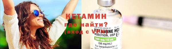 эйфоретик Наволоки