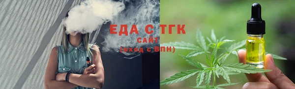 jwh Нефтегорск