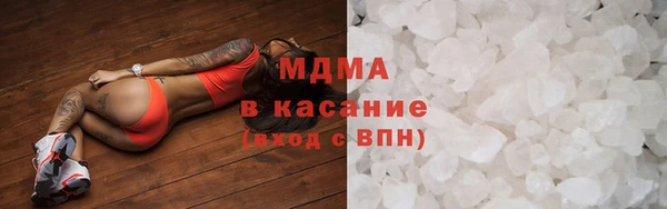 винт Надым