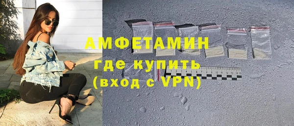 эйфоретик Наволоки