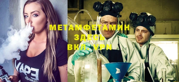 винт Надым