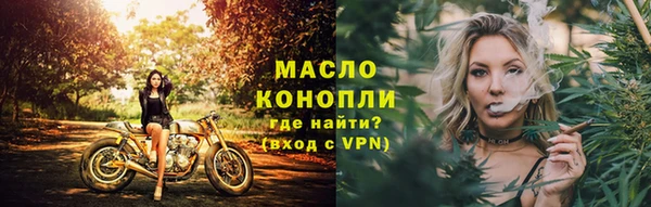 герыч Навашино