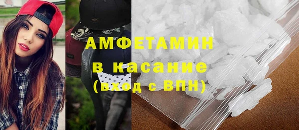 винт Надым