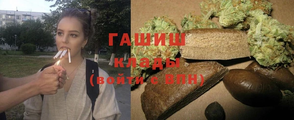 эйфоретик Наволоки