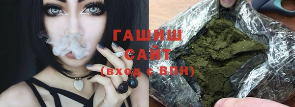 винт Надым