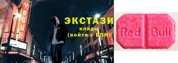 винт Надым