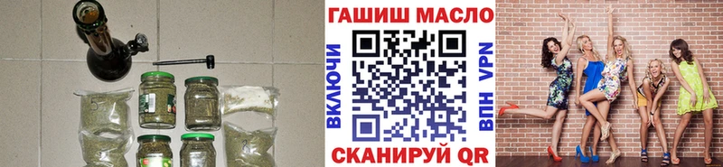 Купить  Алзамай  Дистиллят ТГК жижа 